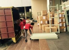 <b>2号站官网龙岗区龙东搬家公司,紫瑞香林玫瑰花园</b>