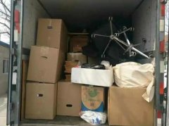 <b>2号站罗湖区火车站搬家公司,拓展阳光荣涛丽苑搬</b>
