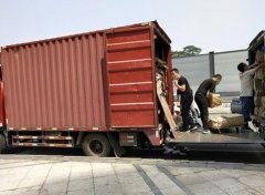 <strong>2号站官网深圳泥岗东湖搬家公司,搬钢琴</strong>