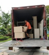 <b>2号站怎么注册深圳深大北门搬家公司,金海湾骏朗</b>