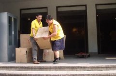 <b>2号站深圳华侨城搬家公司,海逸鸿新苑会展时代</b>