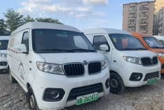 <b>2号站官网深圳南山世界之窗搬家,小货车面包车出</b>