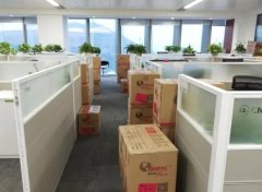 <b>2号站官网深圳公司搬迁办公室搬家,客户财产安全</b>