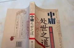 <b>2号站登陆系列人道化精巧搬家处事之道</b>