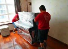 <b>2号站官网深圳伟梦清水湾怡滨花园小区搬家搬钢</b>