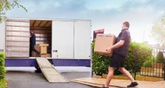 <b>2号站怎么注册搬家业的发展取决于搬家公司的服</b>