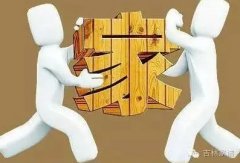 <b>2号站官网搬家挑个好日子搏个好彩头</b>