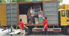 <b>2号站怎么注册搬家工优势互补才能保证搬家顺利</b>