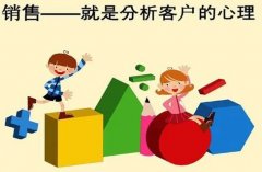 <b>2号站登陆厚道推出新措施满足客户需求</b>