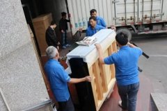 <b>2号站怎么注册罗湖莲塘海湾首府假日居民搬家</b>