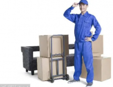 <b>2号站怎么注册搬家工人的服务态度真的很重要</b>