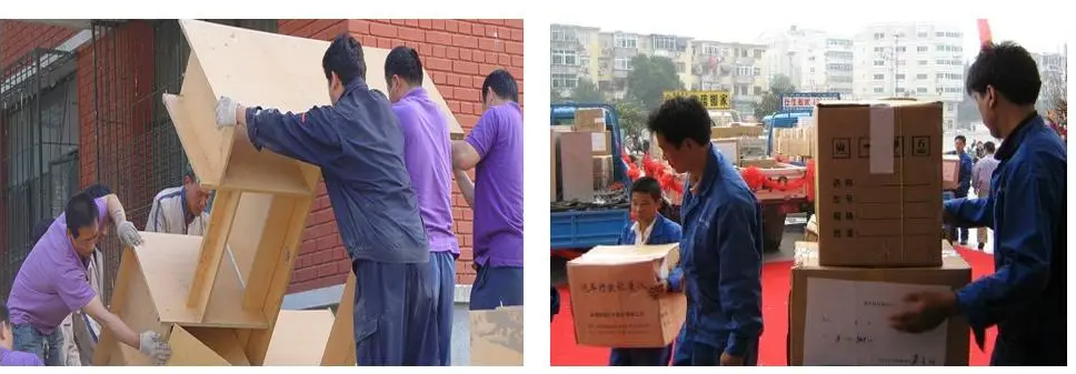 2号站登录中心, 2号站登录,