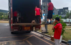 <b>2号站登陆搬家物品收纳打包的小窍门</b>