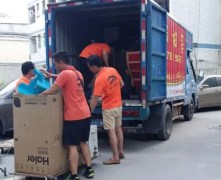 <b>2号站登陆深圳市搬迁搬家冷知识讲究有哪些！</b>