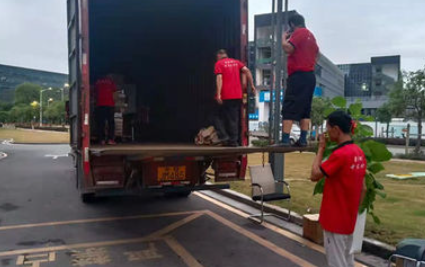 2号站登录, 2号站登录中心,