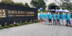 <strong>2号站登陆日式搬家服务的高端搬家公司哪</strong>